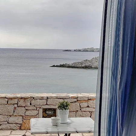 Serras * Καψάλι