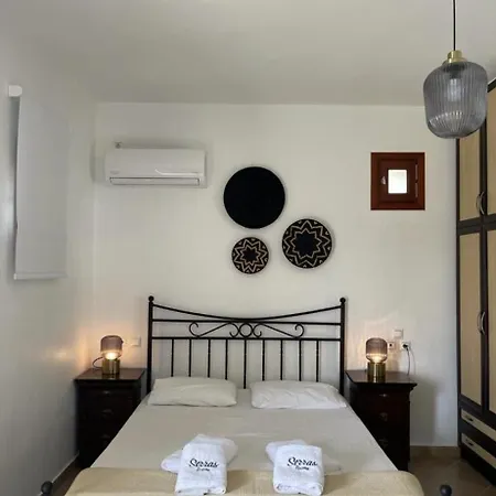 Serras Πανσιόν Καψάλι