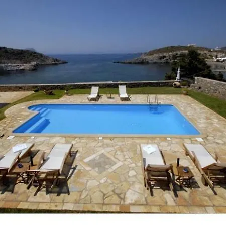 Serras Πανσιόν